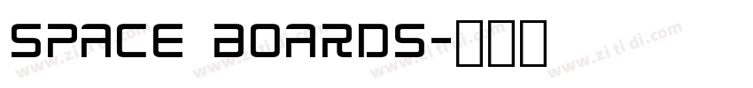 SPACE BOARDS字体转换